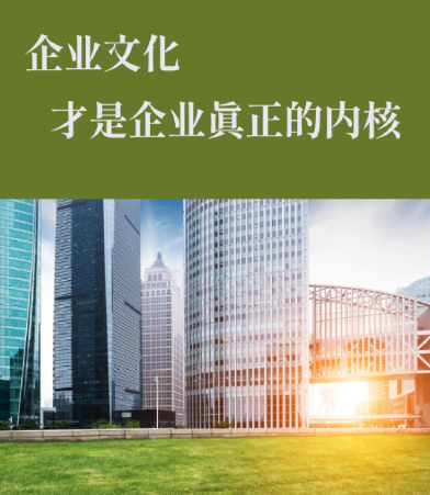 步入式环境试验室非标定制方案设计要点及常见工况实现